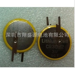 供应翔盛源CR3032纽扣焊脚电池3v
