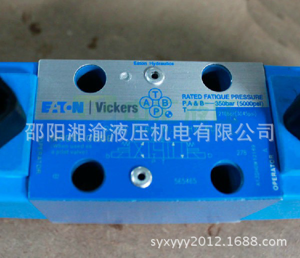 威格士CG2V 8FW 10液压阀