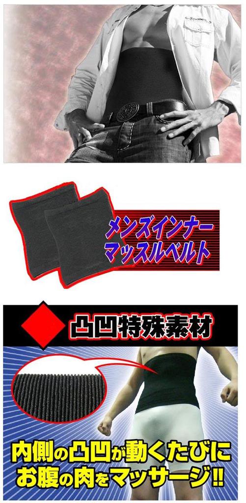 Corset en coton - Ref 676528 Image 4