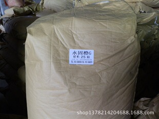 ���̽��S/���̳�/1151��/�ЙC��/��ϳ�13/���z���/�ЙC���