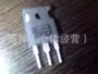 肖特基大量库存40cpq100二极管