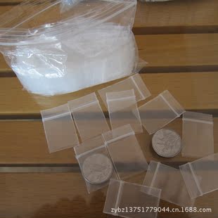 ��߅2*3*20�z��С͸���Է�� Сș�۴� ���ؼ��b���S�����l 100��