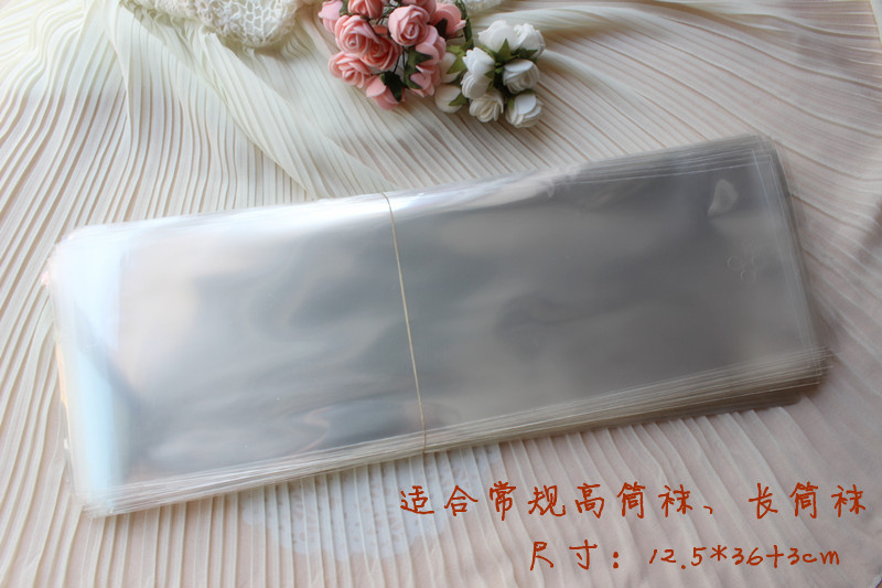 De gama alta engrosada OPP transparente bolsa de plástico autoadhesiva 12*36 + 3cm