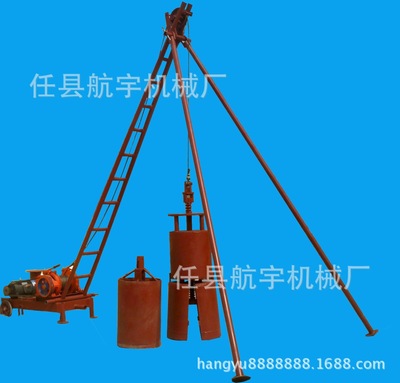 New hot in:Foundation pile driver,Eyed pile,Small pile driver,Electric Luoyang shovel