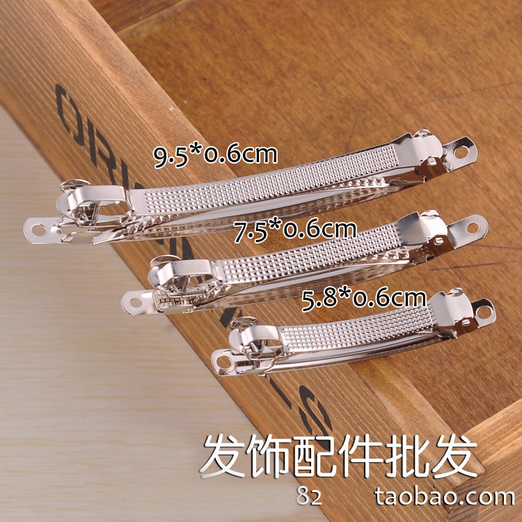 弹簧夹顶夹跳夹 批发DIY发饰手工饰品配件发夹-阿里巴巴