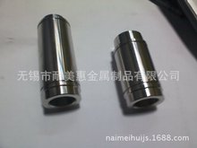 不锈钢连接件 精密螺纹零件 不锈钢紧固件 SUS304 316 321