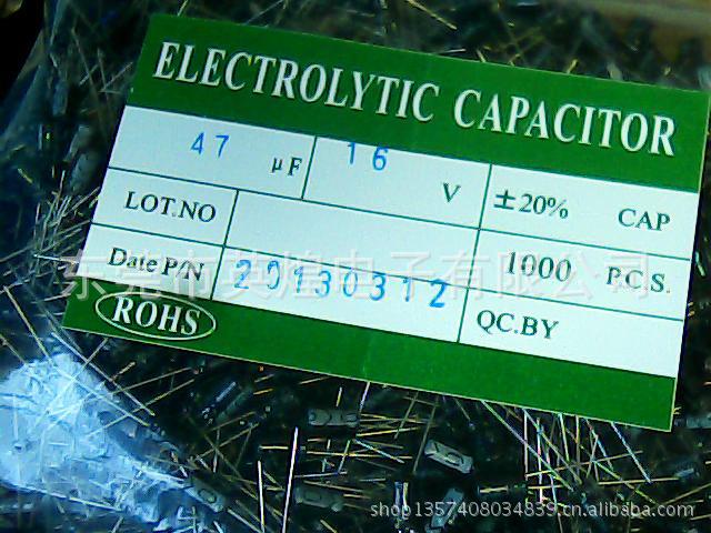 厂家热卖 插件电解电容器15V 47uf 库存现货 物美价廉
