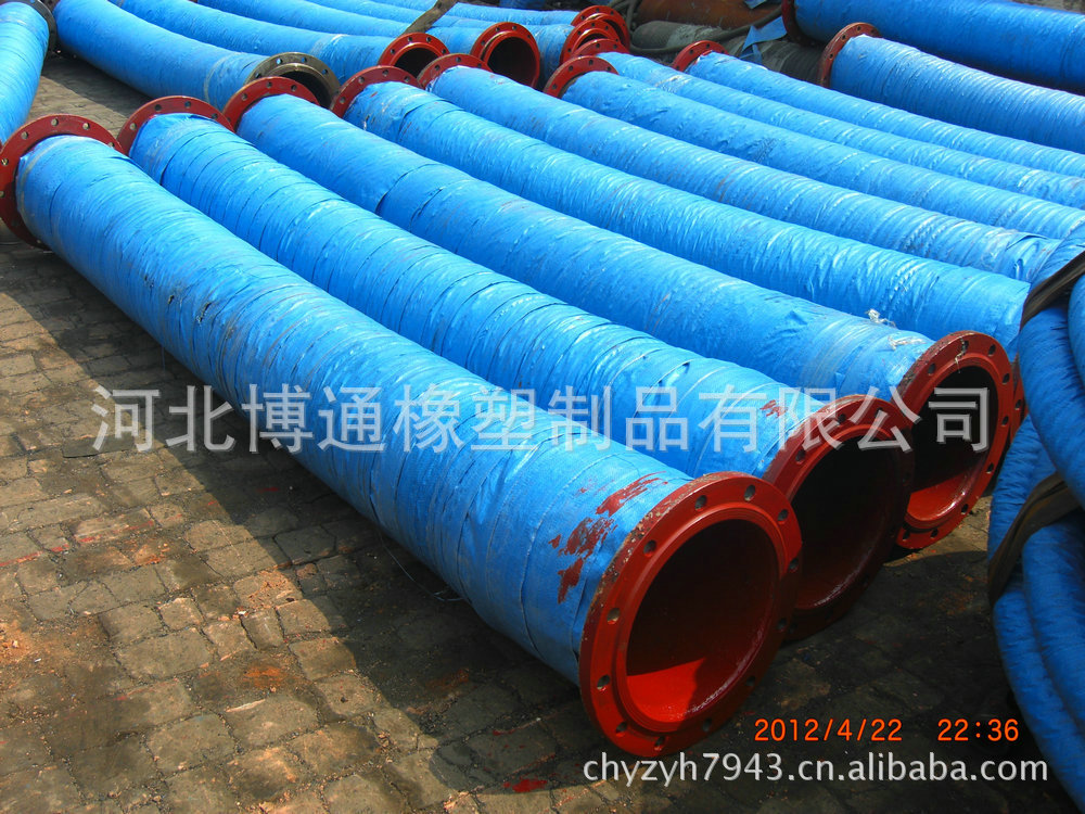 大口径法兰胶管 现货批发泵用吸排水、排泥浆用大口径法兰胶管