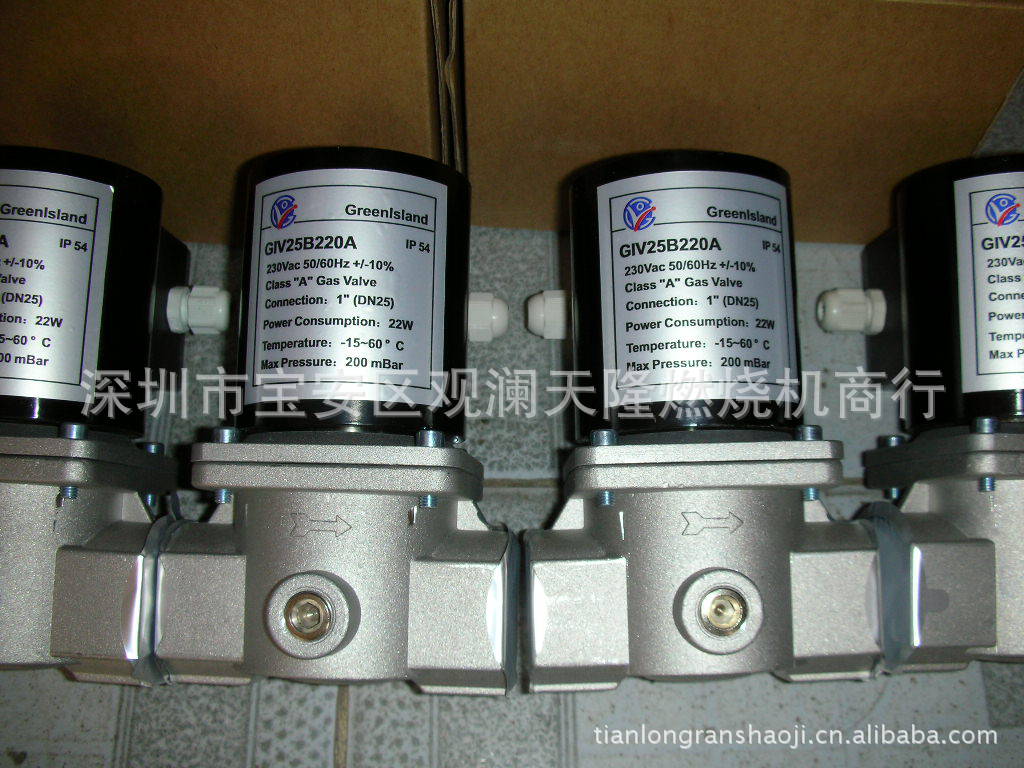 销售北京润瓯牌GIV系列单级燃气电磁阀