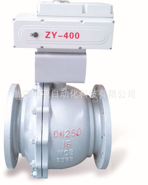 电动球阀250