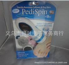 pedi spin  ȥƤ 綯ĥ ȥƤ ¿ĥƤTVƷ