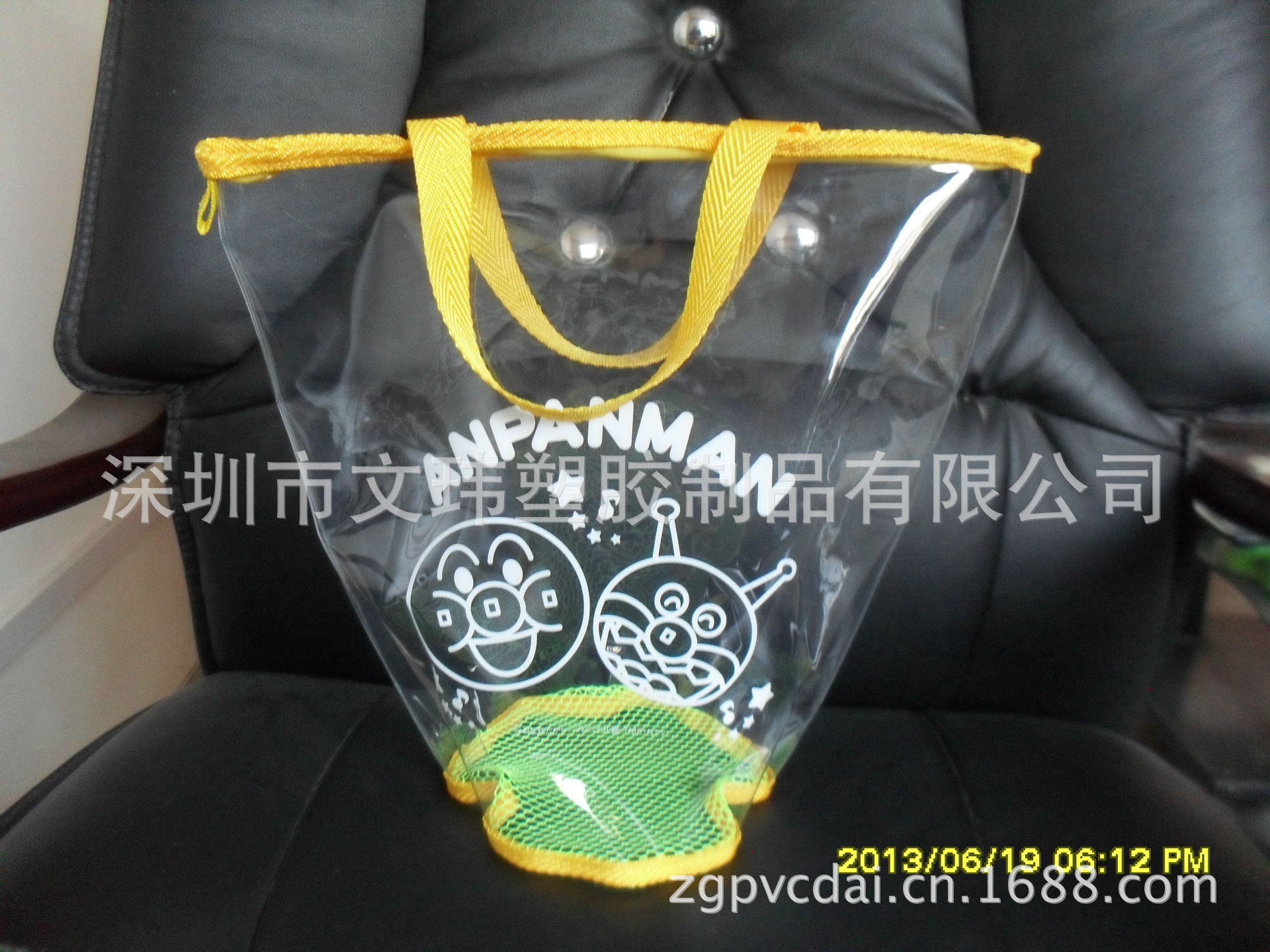 厂家直销pvc沙滩袋、手提袋、礼品袋