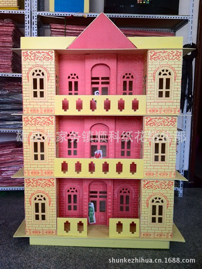 殡葬纸活_-泡沫纸活楼房 三层天堂 九泉别墅 洋