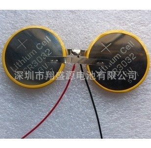 推荐翔盛源CR3032纽扣焊线电池门禁卡组合电池 2个并联电池
