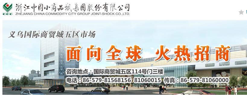 360截圖20130917223840031