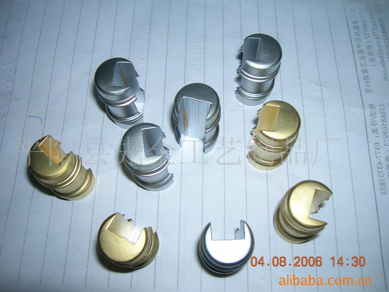 a506860d2ea0c5505da8d71753290b