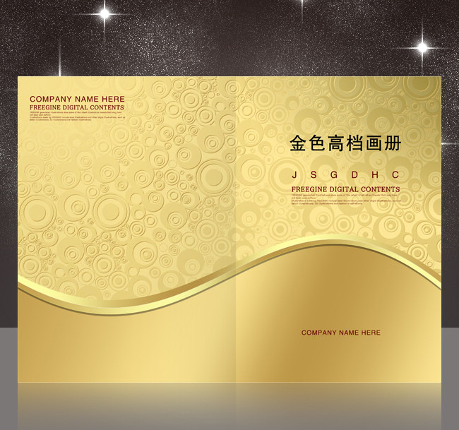 设计印刷/画册设计印刷(图)