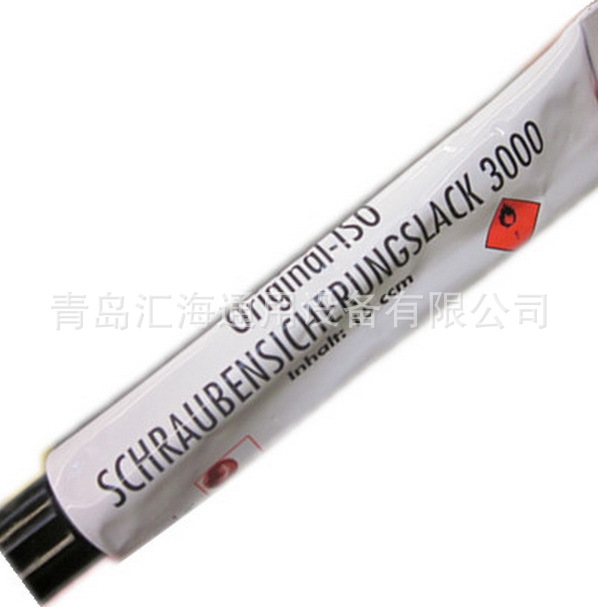 德国ISO螺纹锁固剂/schraubensicherungslack 3000- 15ml,PCB清漆