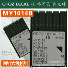 MY1014B��GROZ-BECKERT���_����������C�