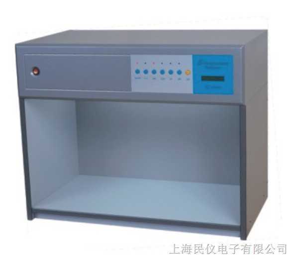 CAC-1200L特大型标准对色灯箱 标准光源箱|ru