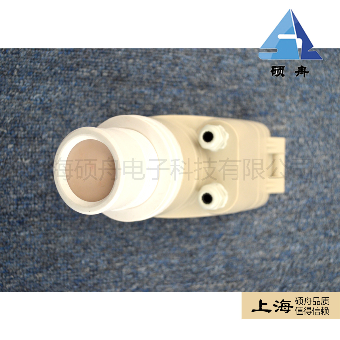 超聲波液位計(jì)網(wǎng)頁(yè)4