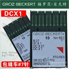 DCX1/B27 #7GROZ-BECKERT_DC*1pC7̖ ܇