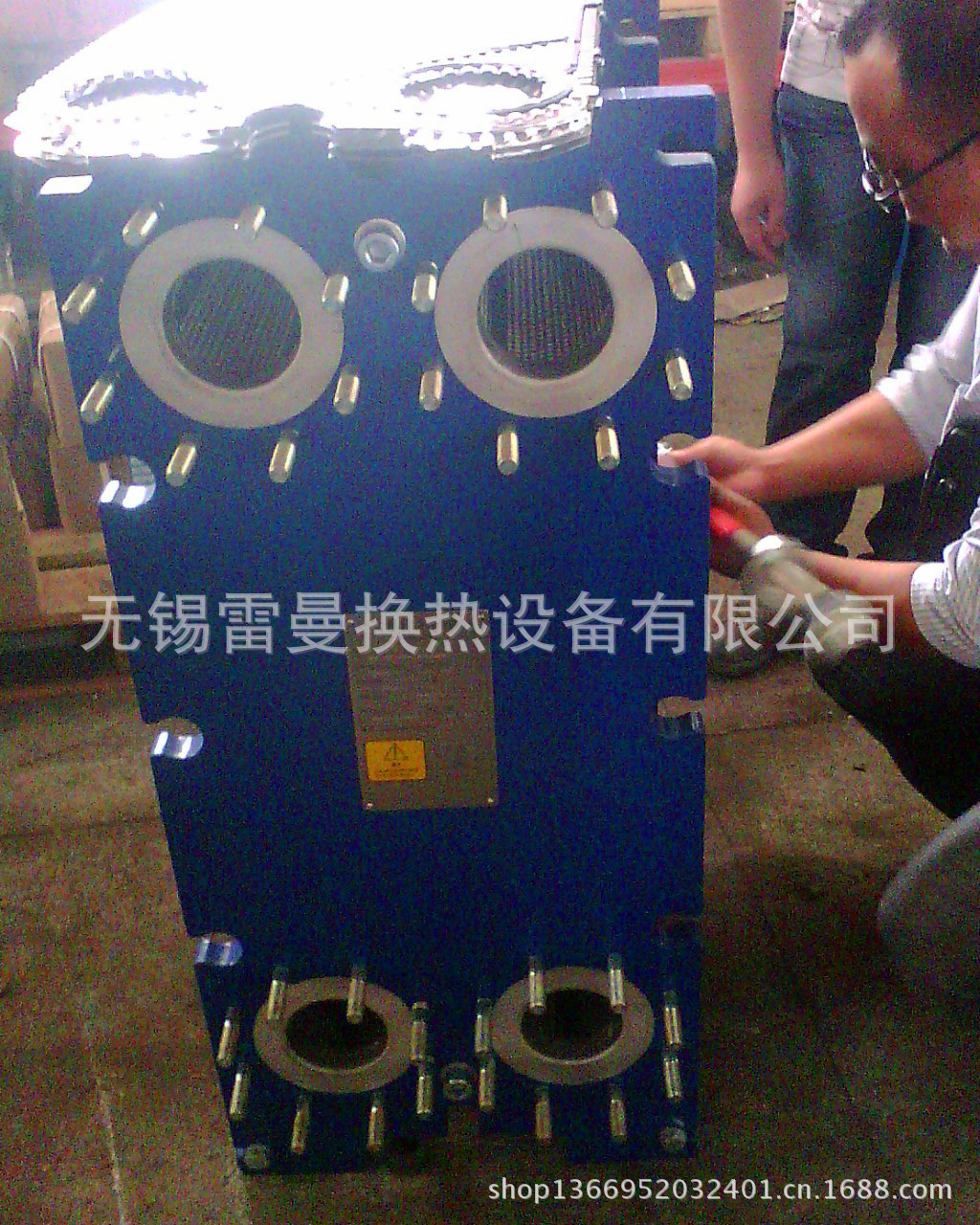 换热量1500KW不锈钢M150B可拆换热器 水水换热器