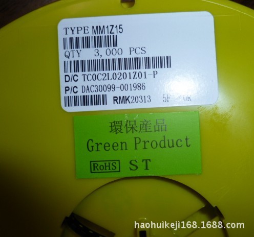 现货热销塑封MM3Z15  SOD-323稳压二极管