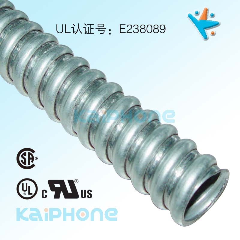 美标管 UL金属软管 灯具用出口型电线电缆保护套管 东莞厂家直供