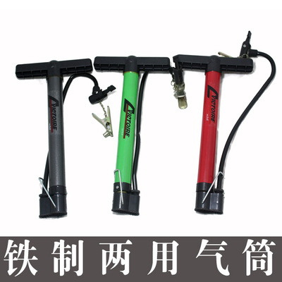 供應球類充氣專用打氣筒，便攜式打氣筒 日用百貨 打氣筒批發