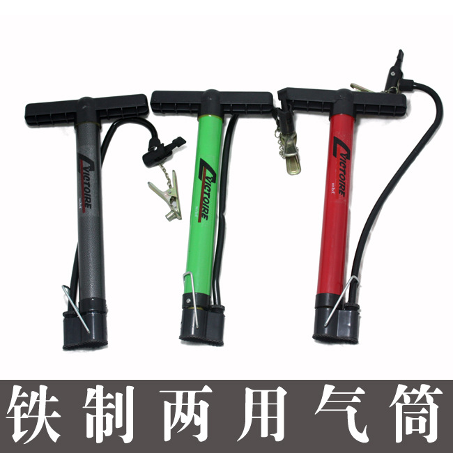 供應球類充氣專用打氣筒，便攜式打氣筒 日用百貨 打氣筒批發
