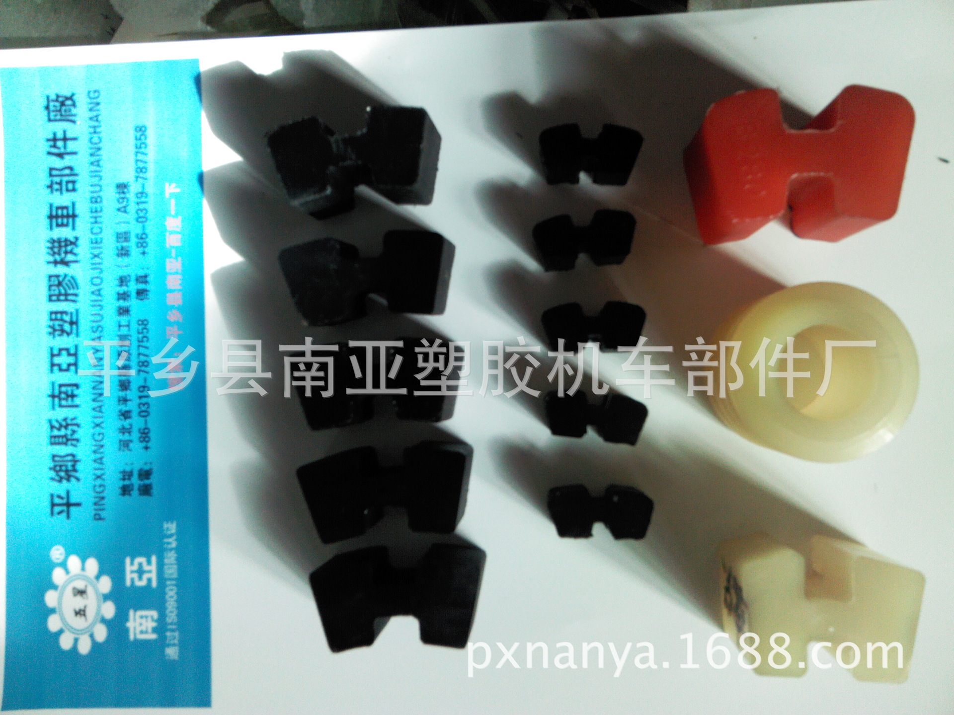 厂家现货供应进口H缓冲垫、H弹性块、H缓冲块、H垫块型号齐全