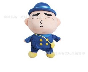 蓝色亲亲