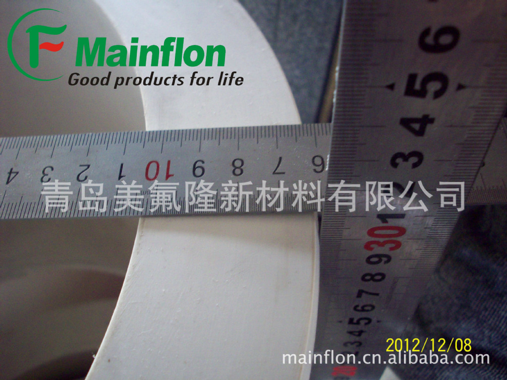 改性填充四氟管改性PTFE管