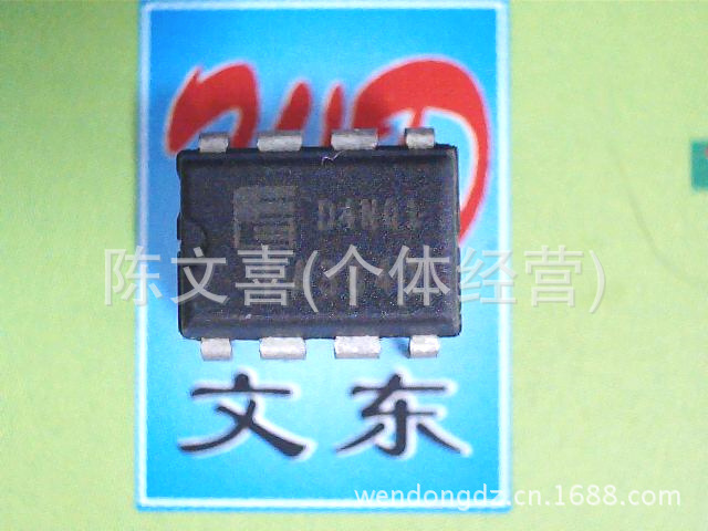 特价原厂  FA3641 质量保证 欢迎选购