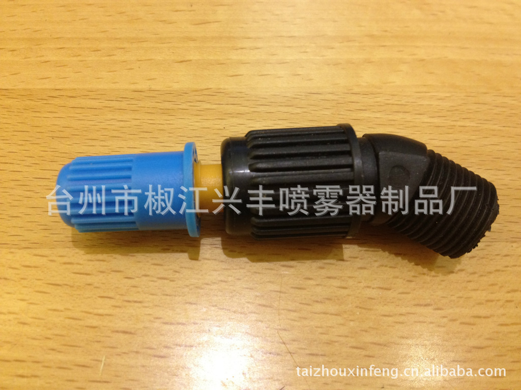 蓝帽出口型喷头 外丝  喷雾器配件 电动手动喷雾器喷头