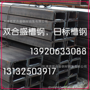 100#�����\��䓃r���p�Ͳ�䓹���䓡�������H���