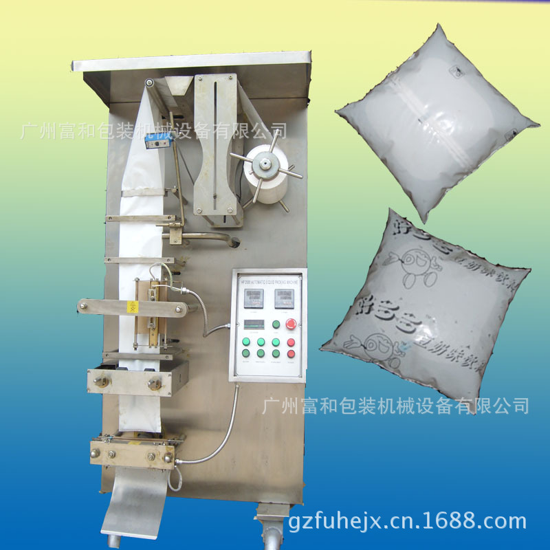 工厂定制醋包装机 立式牛奶包装机器设备 液体自动定量灌装机