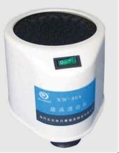 miniature Whirlpool mixer H-1 <Dual-wook]Instructions Quoted price Manufactor