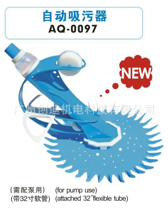 豸_ЯʽԶ_ AQUA ֳֳʽӾ