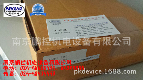 日本住友马达A6R06AB