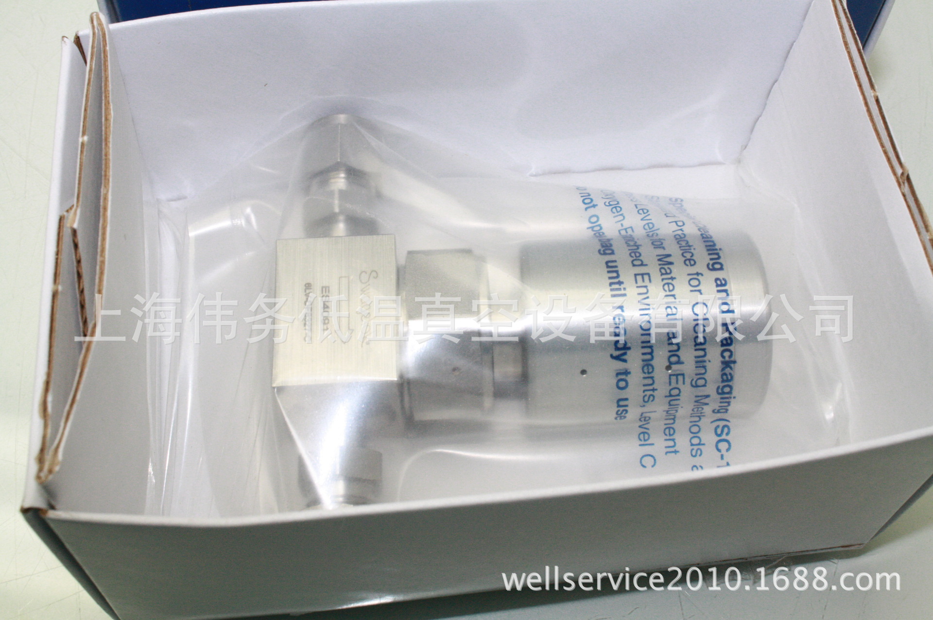 Swagelok 6LV-DF8327-C Two Way Bellows Valve 3/8"