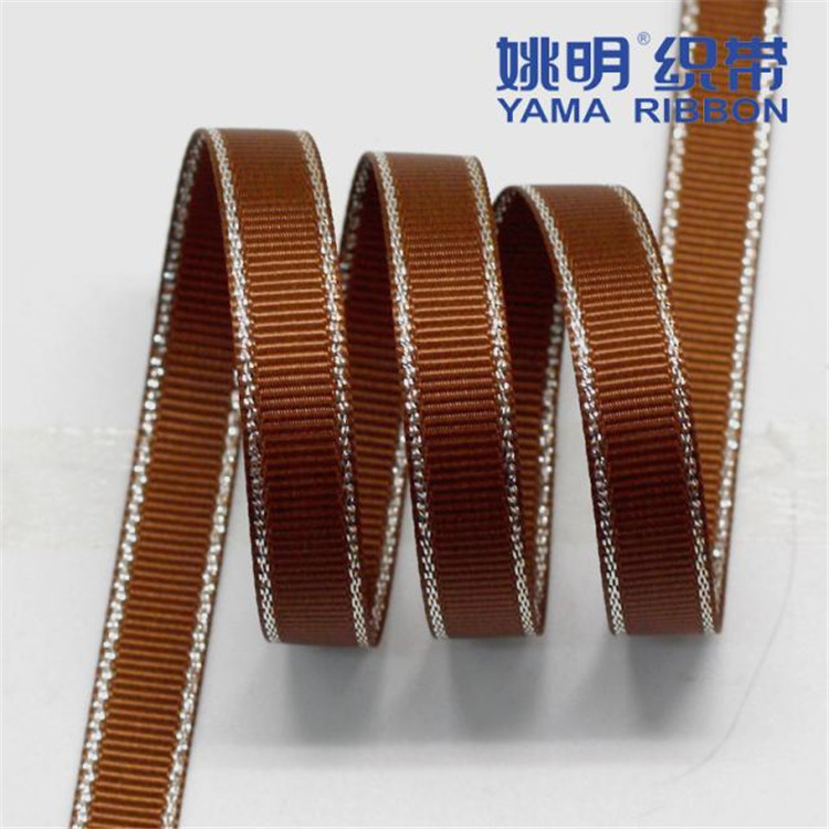 厂家直销批发 姚明织带 婚礼DIY彩带缎带丝带礼品包装带金边横纹
