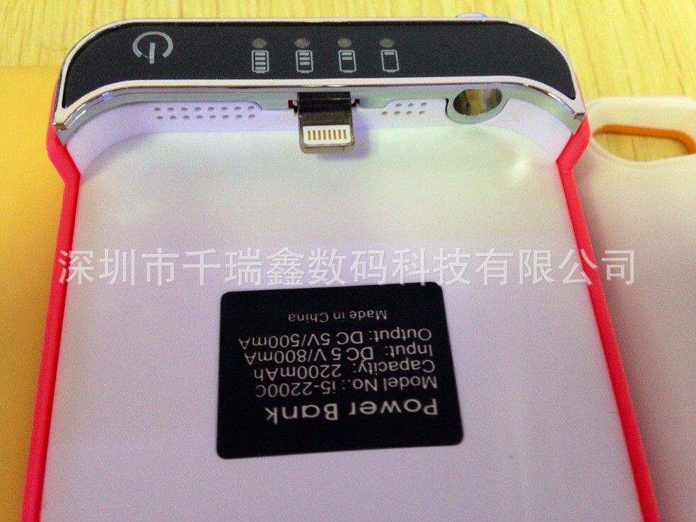 iPhone5C背夾電池4