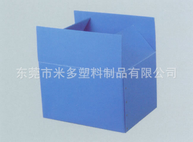 供应佛山电子厂车间周转带刀卡pp中空板周转箱