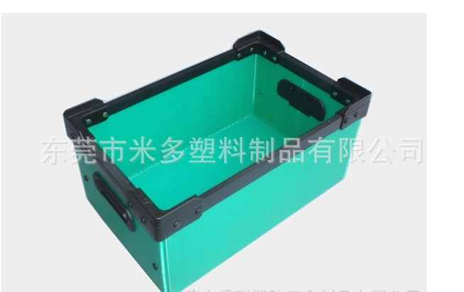 加边条加固 供应4mm绿色pp中空板骨架箱