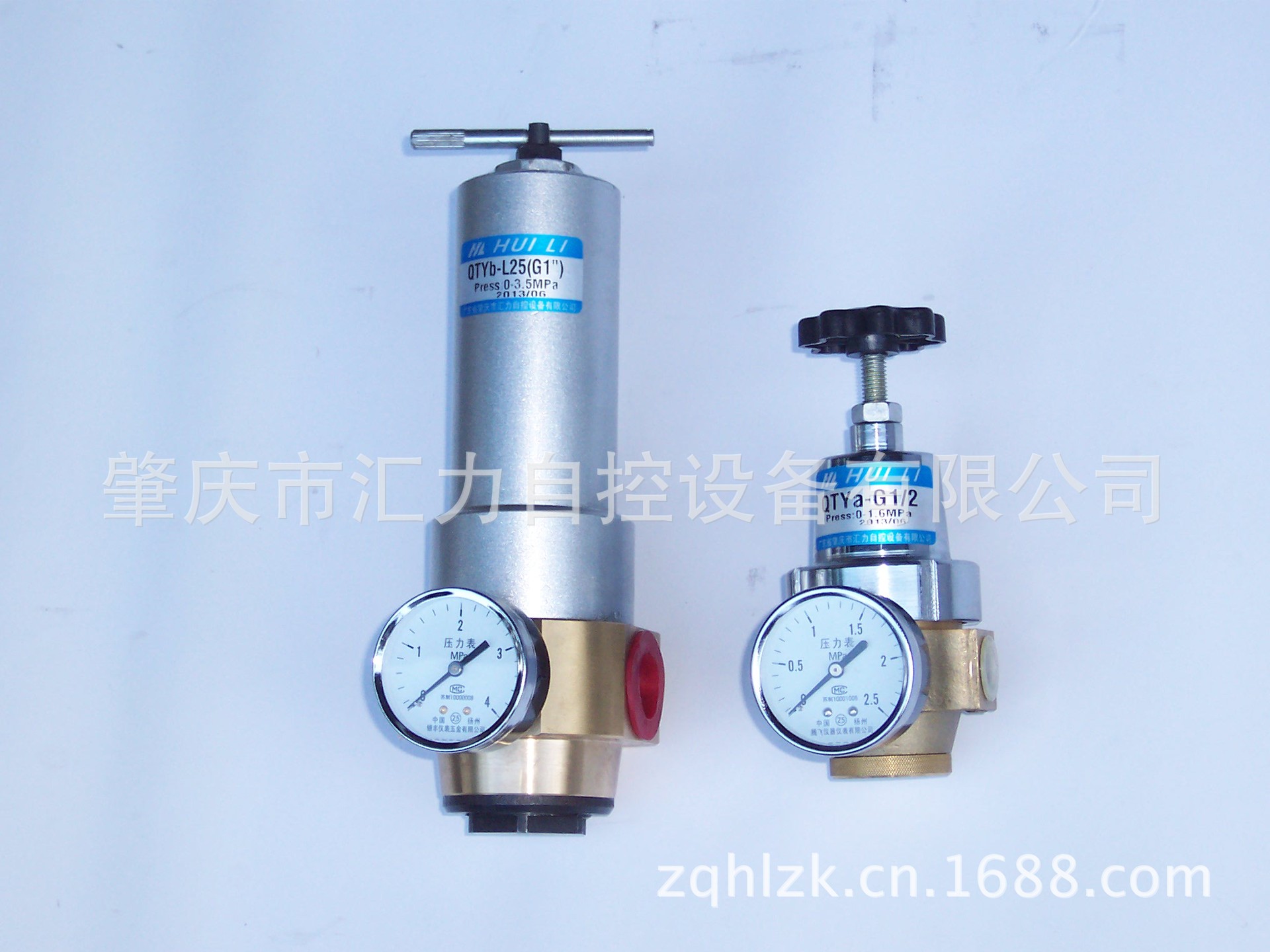 肇庆汇力高压调压阀 高压减压阀 