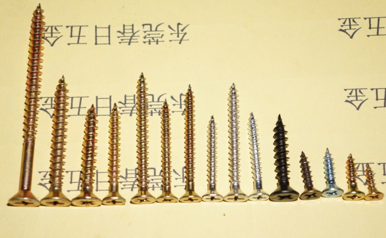 钉沉头木3X25/30锌色黑色纤维板钉，金色木螺丝