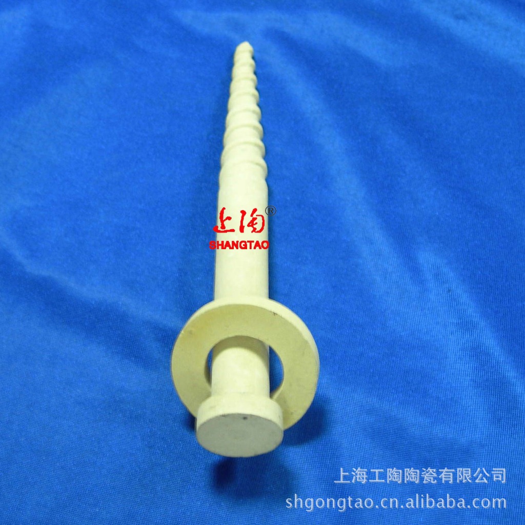 【厂家直供】耐火陶瓷钉，高温陶瓷钉，炉窑配件