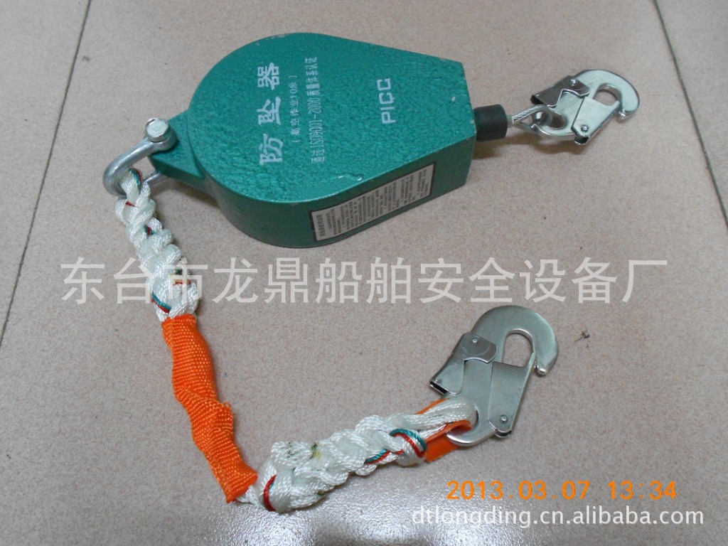 供应自差式防坠器 船舶救生防护  其他坠落防护